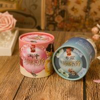 正常规格 润泽珍珠膏(主打补水保湿) 老上海如玥润泽珍珠膏素颜珍珠膏面霜