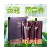 再青春黑发霜 1000mL 厂家直销鑫姿染发膏自然黑再青春黑发霜染发剂黑油不沾头皮覆盖
