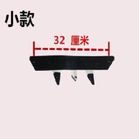 小款（适合内宽32厘米以下） 婴儿推车伞车配件脚踏皮脚踏板踩脚皮放脚橡皮带伞车童车配件全套