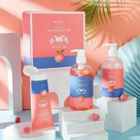 洗发+沐浴+护发+套装 李佳琦推荐蜜桃香氛沐浴露柔顺洗发水护发素去屑洗护套装