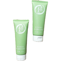 含有磨砂颗粒的（油豆皮黑头皮肤） 小绿管西洋参绿豆零毛孔磨砂洁面乳粉刺黑白头收毛孔水油平衡100g