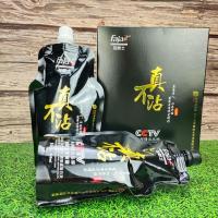 黑色 450ml*2 发爵士染发膏自然黑色理想遮盖白发家庭发廊双支染膏 发爵士黑油