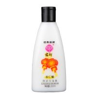 1瓶200ml 宫灯杏仁蜜200ml补水保湿润肤身体乳男士女士浴后身体乳全身滋润