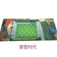 摩登时代 正版植物大战僵尸玩具2游戏垫对战作战地图鼠标垫场景图40cmX9
