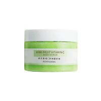 润凰奇异果维C身体磨砂膏 润凰奇异果维C身体磨砂膏温和清洁软化角质光感嫩滑肌肤