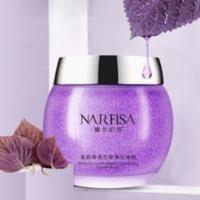 紫苏清洁啫喱升级版紫 紫苏清洁啫喱升级版紫薯竹炭清洁咖喱深沉清洁毛孔去黑头女士学生