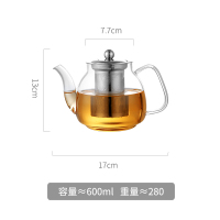 600ml单壶 玻璃茶具大容量套装耐高温可加热电陶炉煮单个泡茶水壶器茶壶加厚