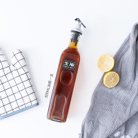 500ML*1个(送贴纸+漏斗) 厨房家用油壶玻璃防漏大容量装油瓶调料瓶酱油瓶醋瓶油瓶套装