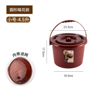 圆形暗花小号【无赠品】 茶叶桶茶渣茶桶矮款茶台废水桶茶水桶储水家用茶具桶排水小号