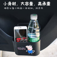 [150个]垃圾袋 适用福特车载垃圾桶袋探险者锐界福克斯可爱汽车内用挂式置物收纳