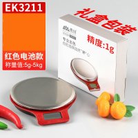 香山EK3211红5KG/1g电池款 香山厨房秤烘培电子秤精准珠宝秤大秤面食物克称0.1g称重家用天平
