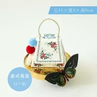 意式花瓷(10个装) 11cm*6.5cm*9cm Springkle中式田园仿瓷器喜糖盒 创意高档结婚手提式装糖果袋礼