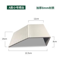 XXS号晒背台 乌龟晒背台水陆缸爬台浮岛龟箱爬坡躲避陆龟塑料爬宠造景晒背