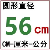 酒红色 蒸笼布食用蒸馒头包子用的工具不粘沾沙垫屉布子商用厨房硅胶垫子