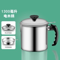[基础款]可滤油/储油/不留渣13 00ml-黑把 不锈钢油壶家用带滤网储油罐壶带盖油瓶厨房过滤油罐滤油神器锅具
