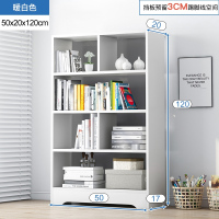 [特惠款]50×20×120暖白 实木格子架置物架落地ins风床尾小格子收纳柜木质北欧落地矮书柜