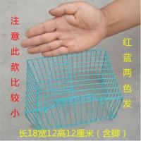 [蓝色]套餐一长18*宽12*高12( 厘米) 狗笼子小型犬猫笼子宠物笼子大型犬带厕所家用室内中型犬猫狗别墅