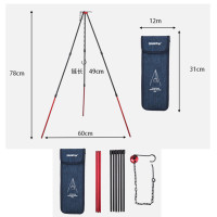红色 篝火三脚 架 户外野营三脚架三角架野炊烧烤架便携式吊锅支架篝火柴火露营烧火