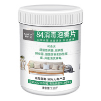84消毒液泡腾片1000克衣物漂白地板泳池宠物校车疫情专用杀菌消毒