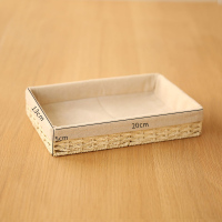 米色小号 日式zakka收纳盒桌面杂物盒玄关钥匙置物盒零钱收纳盒茶几收纳盘