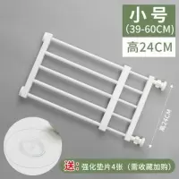 白色 栅栏门过道挡板隔离门隔断门小孩防护栏狗狗宠物门栏室内大婴儿猫