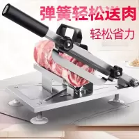 白色 生枫百货轻松切肉切骨德国多功能切片机冻肉切片切肉排骨10S切片