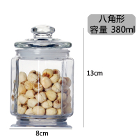 380ml(八角形) 茶叶罐透明玻璃瓶密封罐五谷杂粮干货储物展示防潮八角形花茶瓶子