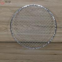 烤火网[加厚] 加厚木炭火盆 手提烤火盆 小炭盆烧烤盆取暖炉架家用户外碳烤火炉