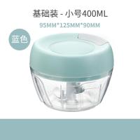 蓝色小号 绞肉机家用手动手拉式搅拌机小型辣椒饺子馅搅肉碎菜器多功能神器