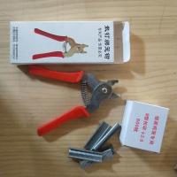 带勾锁70型号笼子A安装工具(不 含笼子) 兔子笼子超大自由空间鸽笼家用鸡笼铁丝网片装室内养殖笼兔笼室外