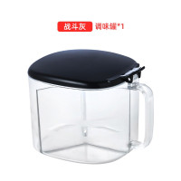 战斗灰 - 1个 调料盒套装家用组合装一体多格放盐罐子调味精瓶厨房用品大全收纳