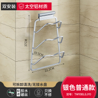 银色普通款 乐持家免打孔厨房锅盖架壁挂 蒸板枮板置物架挂架放菜板架子家用