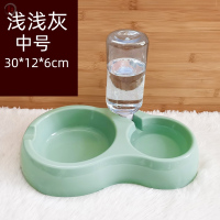 中号绿色 -送水瓶 [犬猫通用] 猫吃饭喝水一体猫盘饭碗动饮水大小型犬泰迪狗食盆防打翻狗狗用品