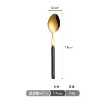 墨金-咖啡勺[小勺] 2个装 吃饭勺子大人高颜值轻奢风高级好看的干饭人专用瓢羹甜品勺长柄勺