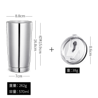 直身杯570毫升+密封盖子 大容量车载水杯马克杯超大号 304不锈钢双层吸管冰霸咖啡保温杯子