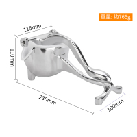 银 手动榨汁机挤压器多功能懒人水果橙汁柠檬家用西瓜汁压汁榨石榴汁