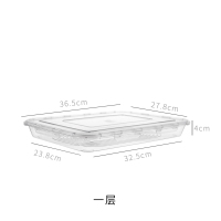 一层一盖[底部凸起条纹不粘皮] 饺子盒家用冰箱冻饺子多层水饺收纳盒托盘馄饨保鲜专用的速冻神器