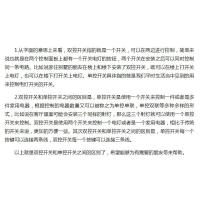 一位单控 一二三四五位单开单双控86型指甲开关小按钮老式家用墙壁电源开关