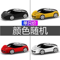 [颜色随机发]清仓 汽车手机支架车载用品导航手机架车内车上创意摆件车模仪表台架座