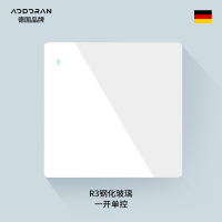 一开单控带LED灯 奥多朗86型开关插座面板家用墙壁暗装一开双控五孔三孔钢化玻璃