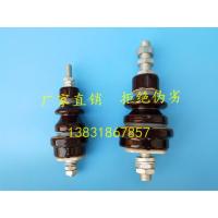 低压12黄铜瓷套总成 电力变压器配件瓷套高低压套管接线柱 导电杆瓷套总成配瓷瓶珠
