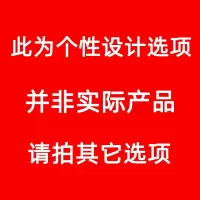 特别说明 折叠桌腿支架配件吃饭马蹄加厚小桌铁支架方桌矮桌站立炕几矮脚承