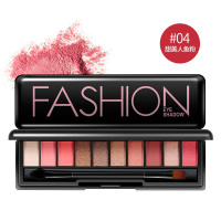 04#甜美人鱼粉 眼影哑光裸妆淡妆少女系自然韩国初学者全套女学生懒人盘