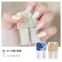 [NL-02泡泡梦想]+[NL01打底+封层] 诗蒂娅2021年春夏可撕拉免烤快干持久双色指甲油女显白水性透明