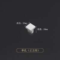 [烤漆白]方形单孔 白色柜门拉手长条衣柜橱柜移门推拉门抽屉L形把手北欧式现代简约