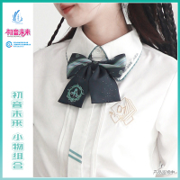 初音未来JK领结 均码 正版天羽川X初音未来联名JK/DK制服领结领带袜子等小物合集组合装