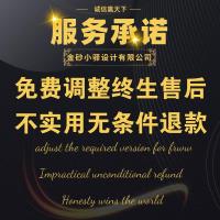 销售管理软件 进销存统计台账系统Excel店铺地摊经营简易表格模板