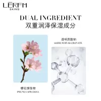 蓝尼芳可多肽精华电动眼霜淡化黑眼圈细纹眼袋提拉紧致电动按摩头