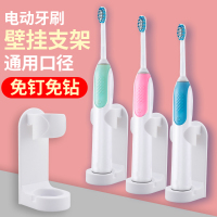 收藏加购关注店铺送 电动牙刷架 软毛白羽PC爱康唯聚阳电动牙刷头南极人替换通用Y1千山S21多希尔