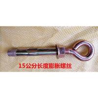 膨胀螺丝3个 加钢丝逃生绳消防绳救援绳防护绳家用安全绳攀岩绳登山绳牵引绳包